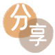 广元秒套信用卡 - 信用卡套现平台-京东白条套现商家
